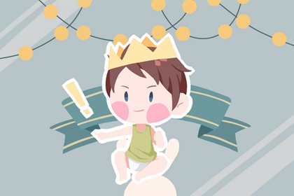 中国万年历黄道吉日 万年历查询 万年历表