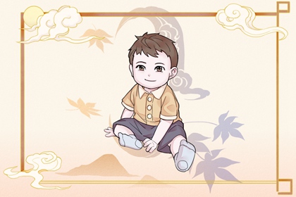 黄历万年历黄道吉日|万年历黄道吉日|2025年黄道吉日