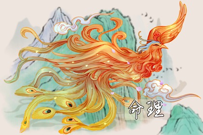 黄道吉日查询 日历全年黄道吉日 老黄历黄道吉日