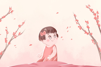 日历吉日查询_万年历日历_万年日历查询