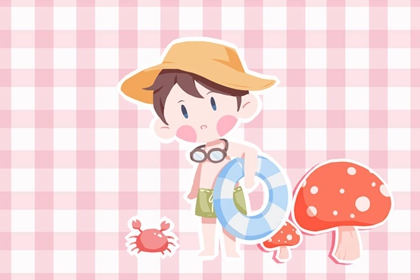 老皇历查询_择吉老皇历_择吉皇历