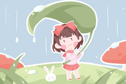 今日老黄历_黄历2025年黄道吉日_今日老黄历查询