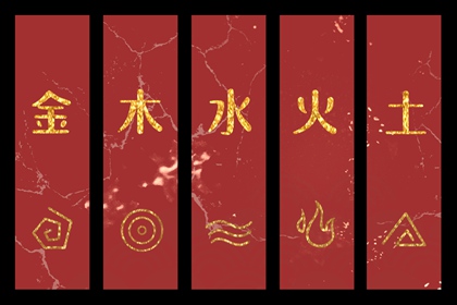 老皇历,择吉老黄历皇历,择吉皇历