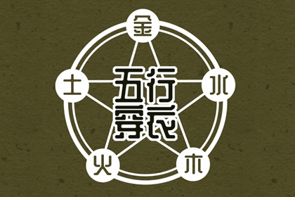 今日日历表_日历查询大全_日历表2025年